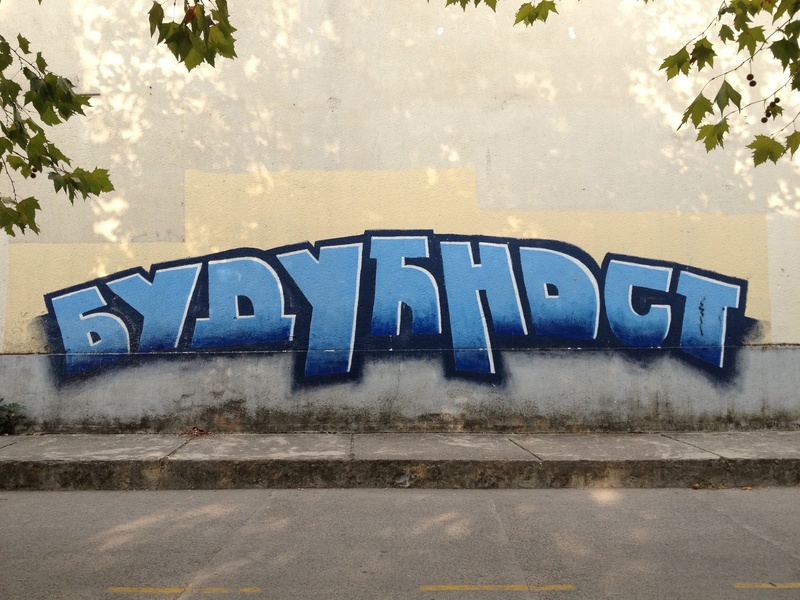 graffiti-5