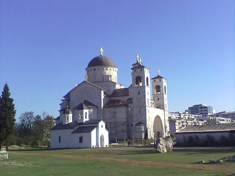 Православный храм — Собор Христова Воскресения.